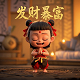 加拿大的走势教学